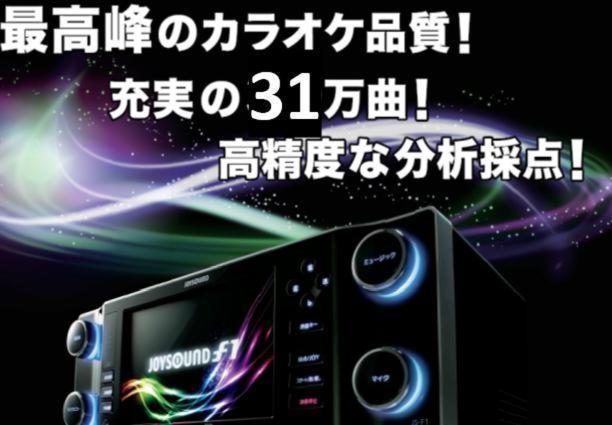 Hotel Coco Club Azumino (Adults Only) 외부 사진