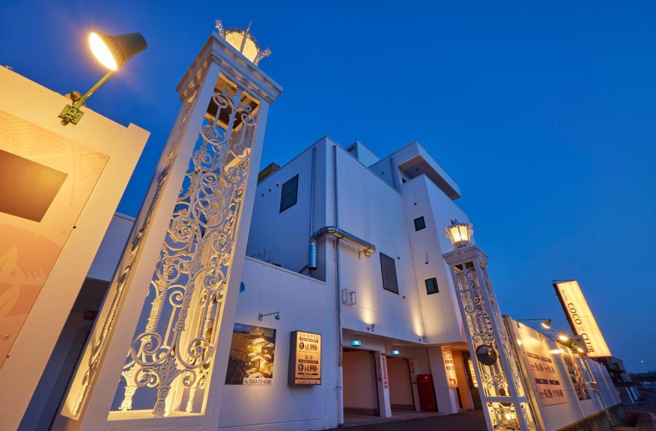 Hotel Coco Club Azumino (Adults Only) 외부 사진